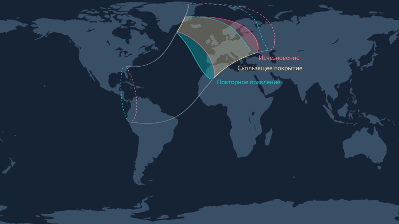 Топ 17 астрономических явлений 2025 года