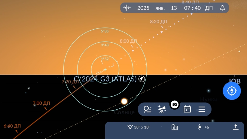 Комета G3 ATLAS — “призрак”, который отказывается исчезать