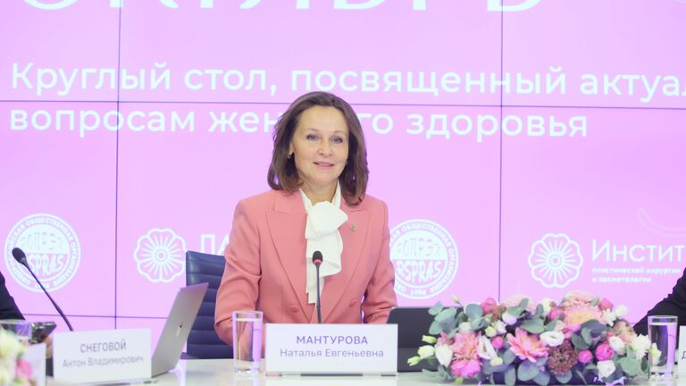 Осознанный октябрь. Известные врачи обсудили проблему рака груди