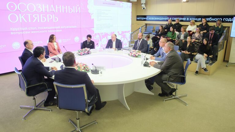 Осознанный октябрь. Известные врачи обсудили проблему рака груди