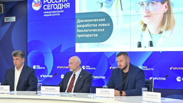 Ученые рассказали о будущем "волшебном наборе" для здоровья человека