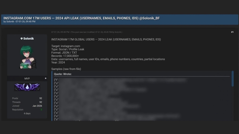 *Meta отрицает взлом *Instagram, несмотря на слив данных более 17 млн пользователей